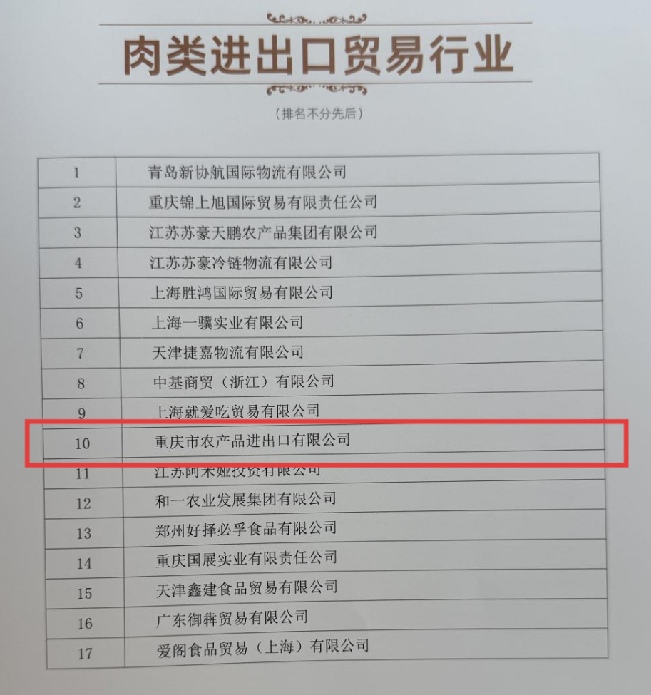 圖片21.png