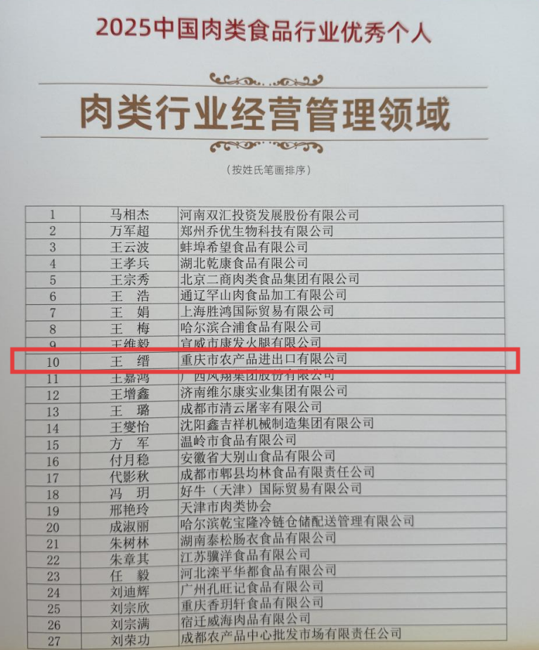 圖片22.png