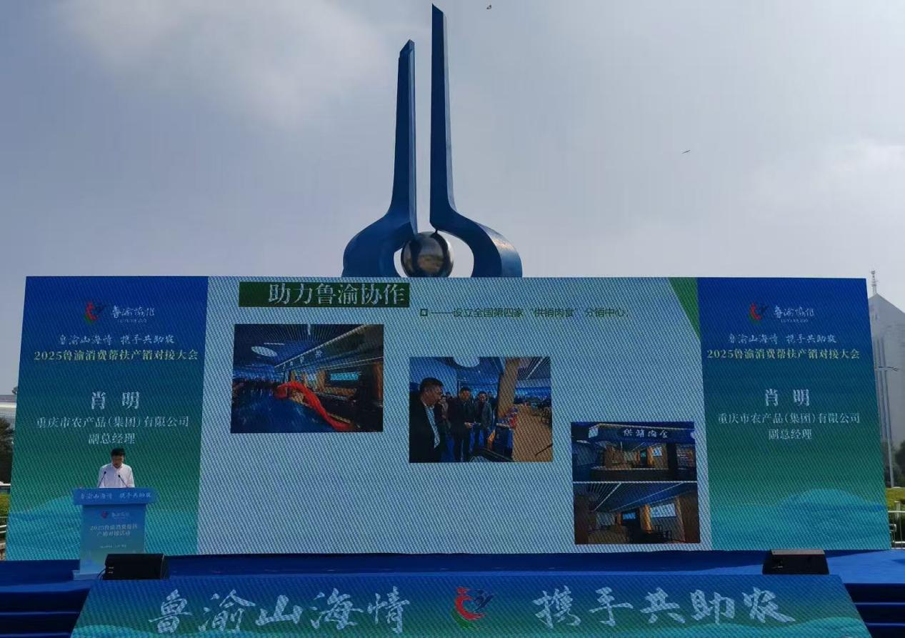 圖片28.png