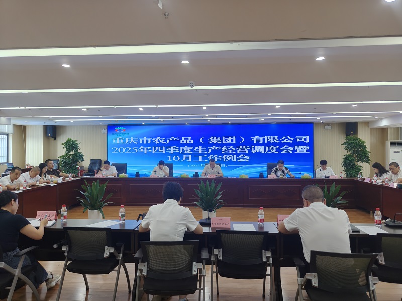 微信圖片_20251013091609.jpg